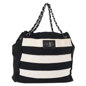 Chanel 2.55 Shoulder Bag